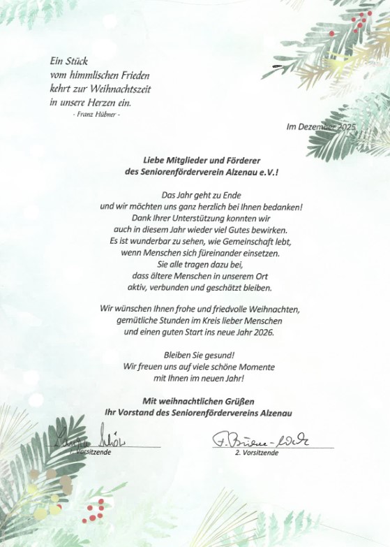 Weihnachtsgr&uuml;&szlig;e an die Mitglieder